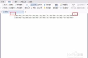文档怎么调整宽度.