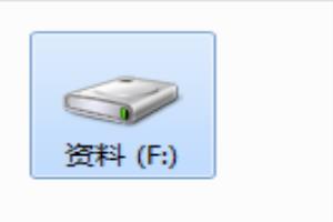 怎样收纳电脑桌面文件.
