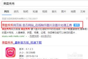 安卓手机抖音画头纱怎么操作？.