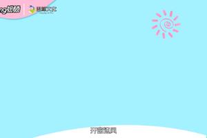 如何去除车内异味.