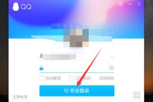 如果加QQ群中的成员为好友？.