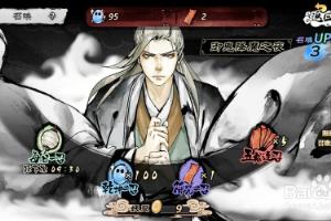 妖怪正传召唤玩法！.