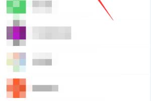 如何在微信群里发起群打卡？.