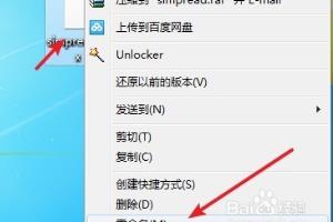 chrome浏览器无法离线添加扩展程序crx插件文件.
