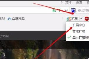 新浪微博里面的视频如何下载.