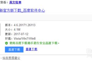 如何使用fiddler代理工具.