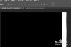 PS制作光芒四射效果方法.