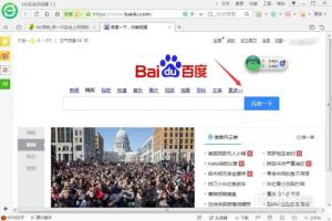 怎么在网上逛动物园？如何在线逛百度动物园.