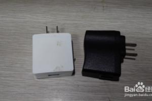 怎样选择手机充电器.