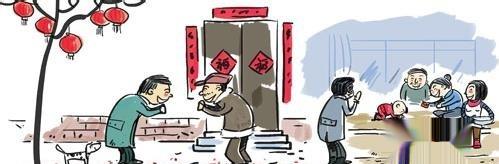 新年祝福形式有哪些?