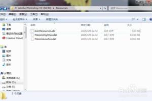 怎样更换ps cc启动界面？.