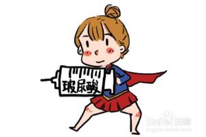如何去鱼尾纹最有效.