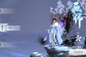 剑舞乾坤如何进行宝宝升星.