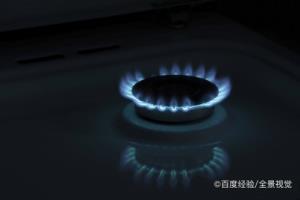 燃气费一档二档怎么算.