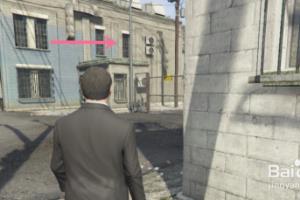 GTA5任务：不惊动洛科的情况下抵达直升机停机坪.