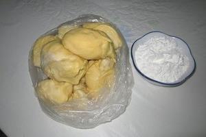 榴莲包的做法.