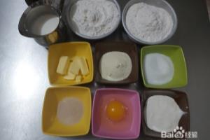 花生酱小吐司的制作方法.