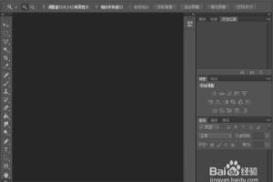 怎样给图片添加马赛克拼贴纹理.