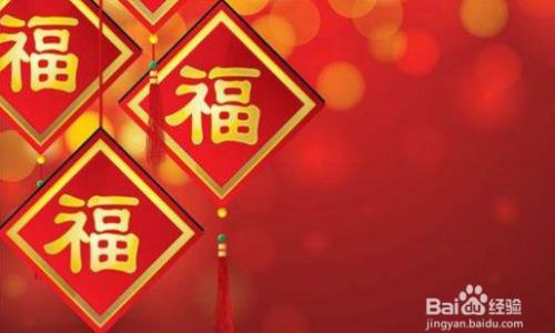 2020年支付宝集五福活动攻略