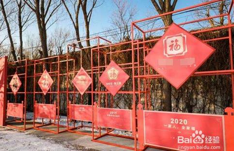 2020年支付宝集五福活动攻略