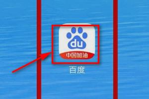 百付宝怎么解绑银行卡？.