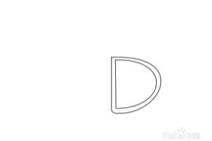 用字母D画剪刀的方法.
