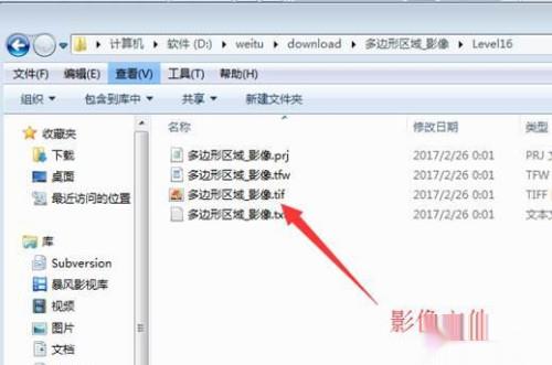 如何在CAD中实现等高线和影像完美叠加套合