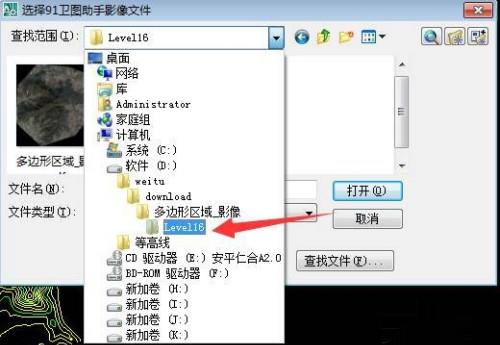 如何在CAD中实现等高线和影像完美叠加套合