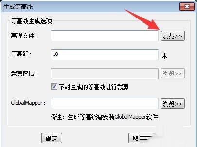 如何在CAD中实现等高线和影像完美叠加套合
