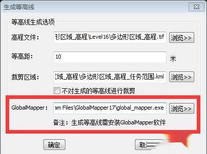 如何在CAD中实现等高线和影像完美叠加套合