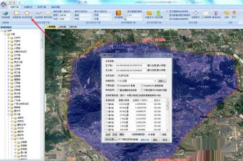 如何在CAD中实现等高线和影像完美叠加套合