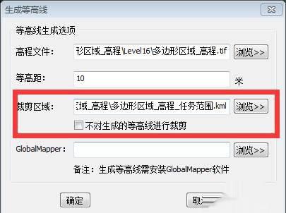 如何在CAD中实现等高线和影像完美叠加套合