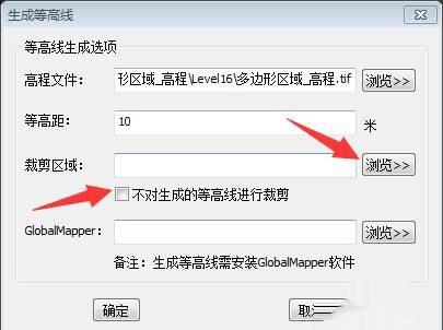 如何在CAD中实现等高线和影像完美叠加套合