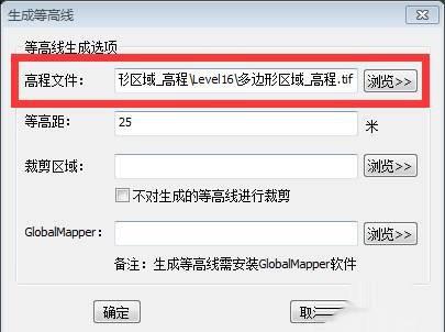 如何在CAD中实现等高线和影像完美叠加套合