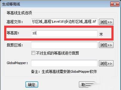 如何在CAD中实现等高线和影像完美叠加套合