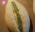 西洋香菜鲜奶面包