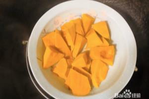 一个人做玫瑰蜜豆牛奶南瓜卷.