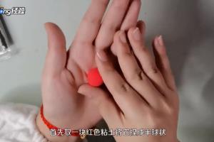 超简单的轻粘土手工怎么做？.