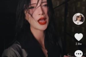 抖音白衣天使加油视频特效怎么拍？.