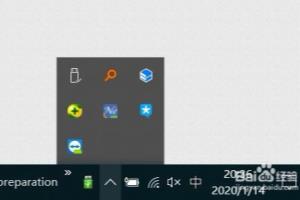 Win10系统无法识别移动硬盘.