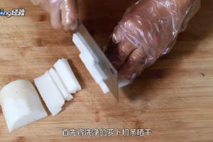腌萝卜干怎么做.