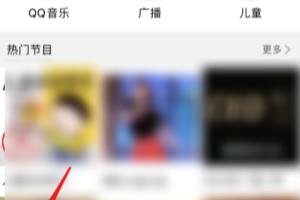 叮咚音箱怎么设置自定义唤醒词.