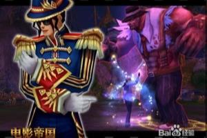 杰克逊亲临拍摄现场《电影帝国》新派玩法揭秘.