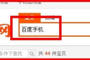 货到付款怎么操作.