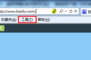 ie主页无法修改怎么办？IE浏览器主页设置方法.