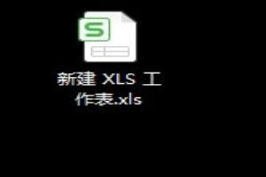 Excel表格如何让快速访问工具栏的保存按钮显示.