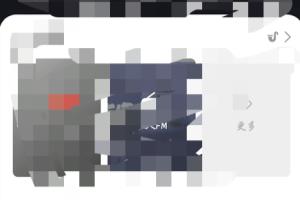 手机版网易云音乐侧边栏怎么不显示商城.