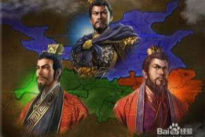 《三国志12》兵种规律性以及优劣性.