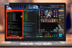 什么是DNF契魔者勇者套装属性.