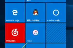 腾讯手游助手如何双开.